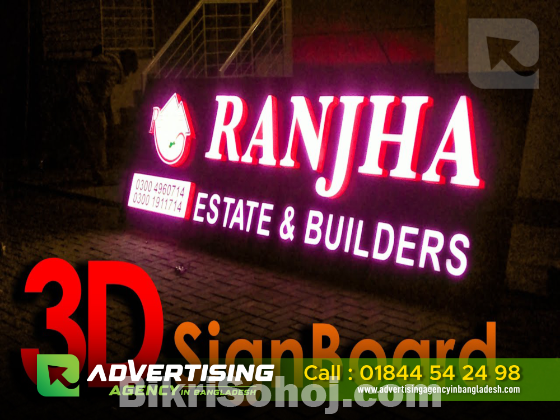 SS Golden and Silver Color Letter Signage Dhaka